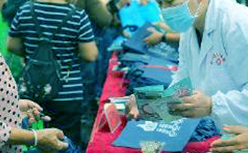 ȫ�������ջ�ӿ��Y(ji��)15ƪ