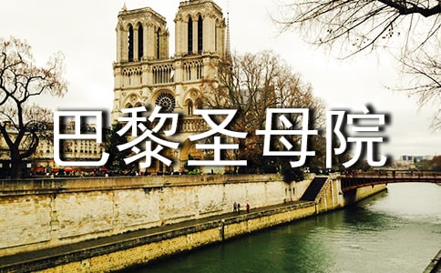 ����ʥĸԺ�x���Pӛ�����x18ƪ��