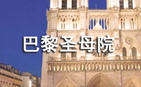 ����ʥĸԺ���ģ����x31ƪ��