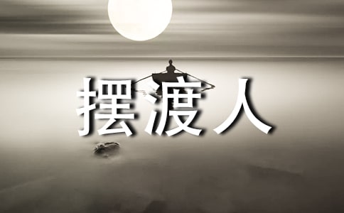 ���؂䣩�[�����x���