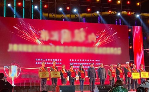 ��������Т�������C����Y�ĵ��w������