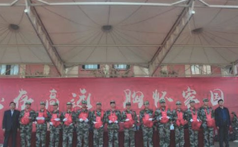 �P(gu��n)�����_�����K���Y(ji��)���ô����֪ͨ�����x10ƪ��