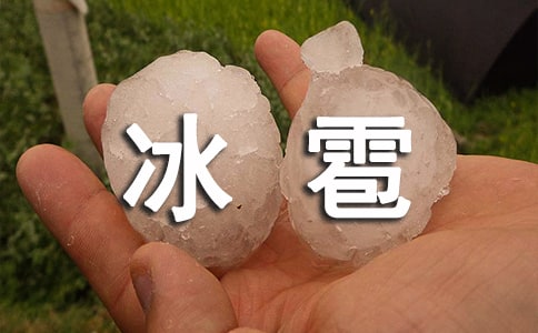 [��(y��u)]�±�������