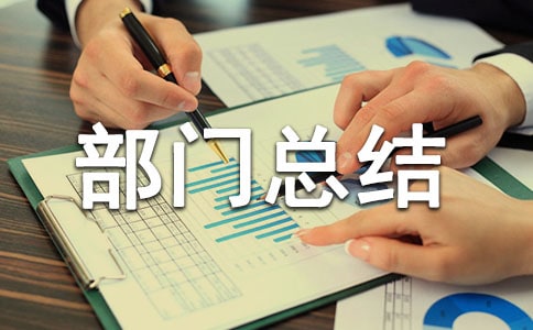 ����꠲��T���Y(ji��)�����x11ƪ��