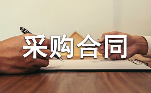 ���εĲ�ُ��ͬ������ȫ