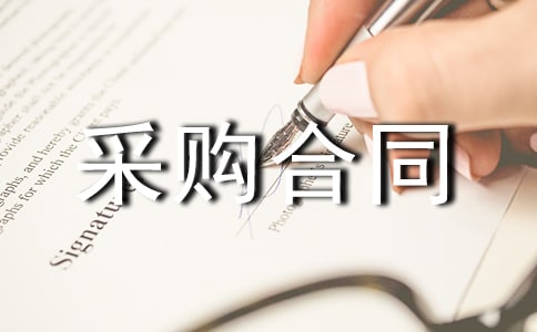 ����䓲Ĳ�ُ��ͬ����