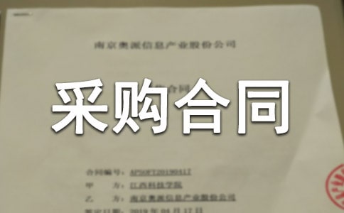 ��ُ��ͬ�a(b��)��f(xi��)�h��