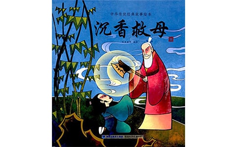 �����ĸ����