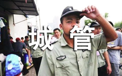 �ǹܹ����zӑ��ȫ��11ƪ��