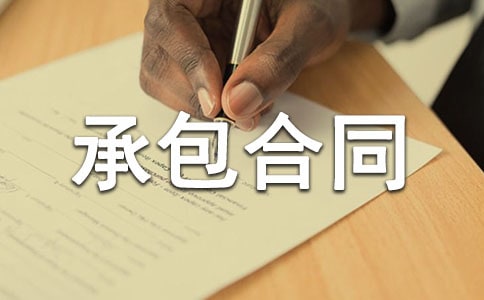 �r(n��ng)�彨���а���ͬ��(sh��)������ͨ��19ƪ��