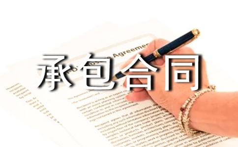 �r(n��ng)�彨���а���ͬ����