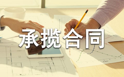 ���b�Д���ͬ����