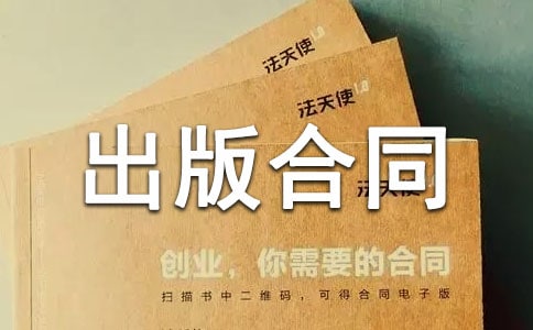 ���H�����ͬ����