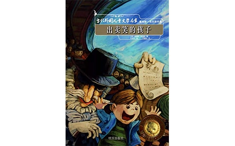 �x�����uЦ�ĺ��ӡ��и�