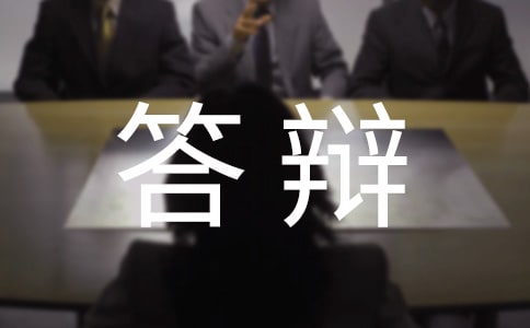 Փ�Ĵ��q���o(h��)��W(xu��)���I(y��)���}