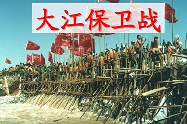 �󽭱��l(w��i)��(zh��n)�u�n��