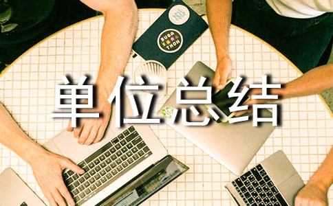 ��(chu��ng)���@�ֆ�λ���Y(ji��)�����x15ƪ��