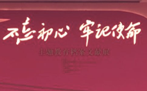 �n���^�������Y(ji��)