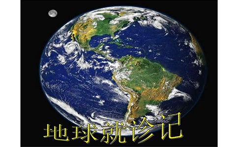 ������\ӛ���ľ��x[10ƪ]