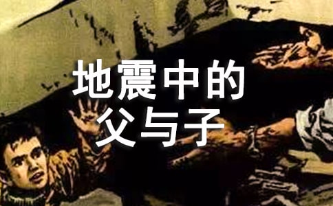 �������еĸ��c�ӡ��x��(sh��)�Pӛ8ƪ