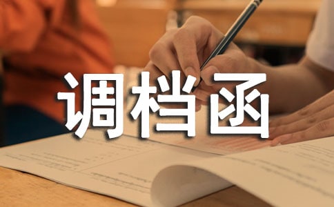 �{(di��o)�n��