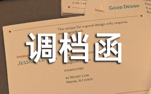 [�ϼ�]��λ�{�n��11ƪ