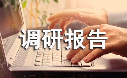 �{(di��o)�Ј�淶��