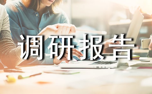 �l(xi��ng)�(zh��n)�����Ļ����O(sh��)�{(di��o)�Ј��