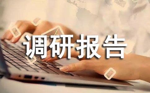 �P(gu��n)���r(n��ng)����Ϣ�����O(sh��)��r���{(di��o)�Ј��