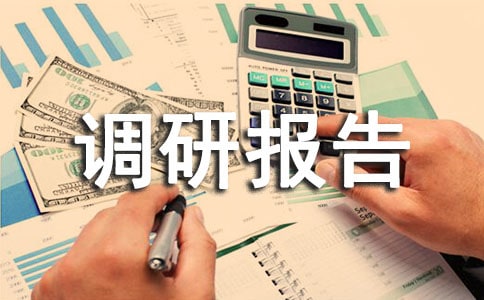 ���ӈF(tu��n)�M����r�{(di��o)�Ј�(b��o)��