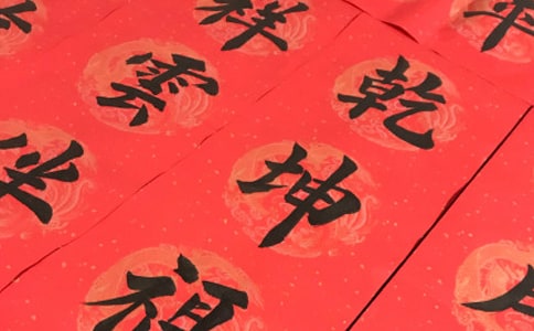 ��(j��ng)��ף�ی�(du��)(li��n)