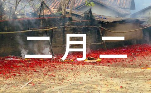 ���P(gu��n)�������¶���ʲô