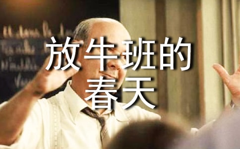 ��ţ��Ĵ����^��м��\15ƪ