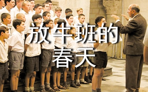 (��)��ţ��Ĵ����^���15ƪ