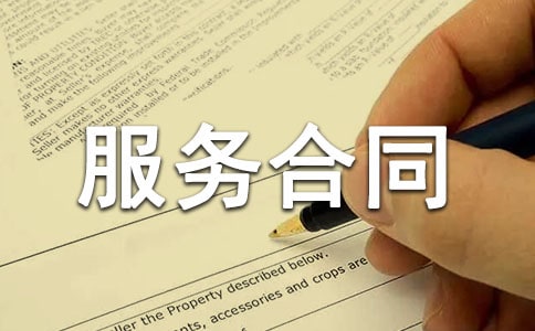 �����ϡ��߄��I�N���պ�ͬ