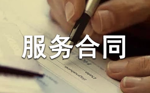 �߄��I�N���պ�ͬ12ƪ���᡿