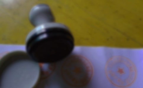 暑期實(shí)習(xí)催生蓋章生意 專家建議取消硬性規(guī)定