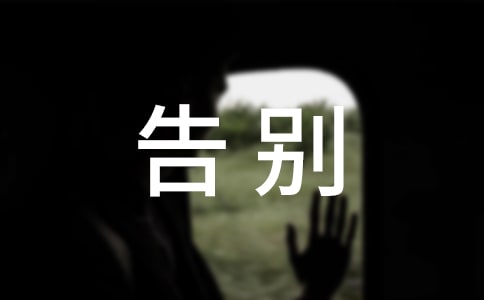 ��e�������Ĵ�ȫ[7ƪ]