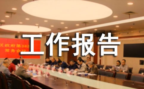 ��(xi��)������(b��o)��ĸ�ʽ -��(b��o)��