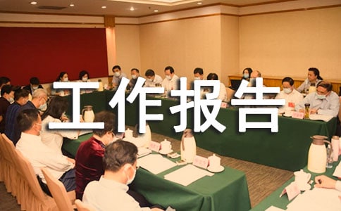 ����W(xu��)�ڹ������