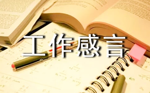 ��ȫ�������� -����