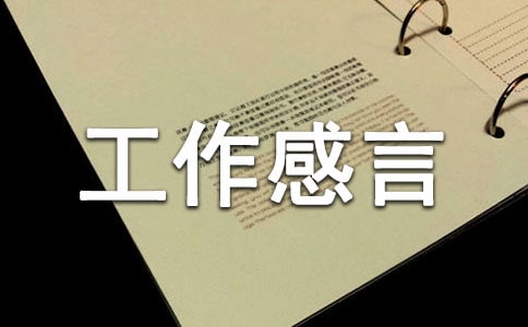 �P(gu��n)�ڹ������ԣ����x190�䣩