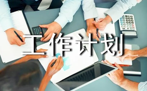 С�W(xu��)������һ�W(xu��)�ڹ���Ӌ(j��)�����ģ�ͨ��10ƪ��