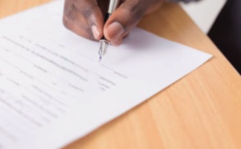 公文定義與內(nèi)涵