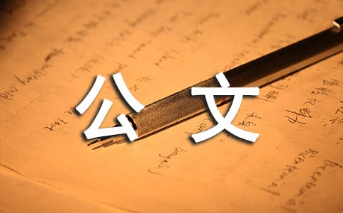 ����̎���Ŀ��t