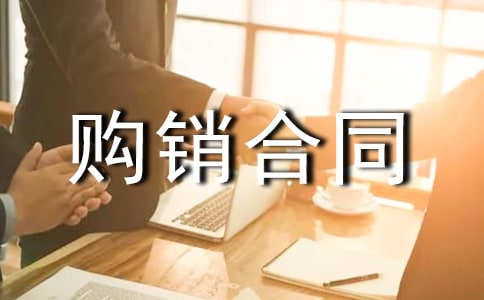 ������ُ(g��u)�N��ͬ