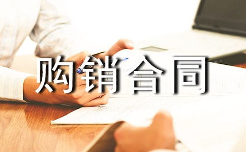 ��Ӯa(ch��n)Ʒُ�N��ͬ����(2)