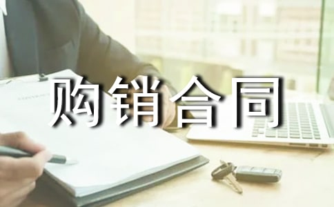 ��I(y��)ُ(g��u)�N(xi��o)��ͬ����