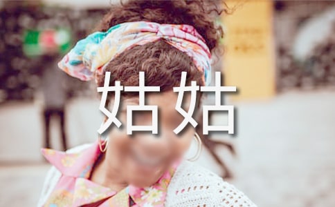 �ҵĹù����ġ��᡿