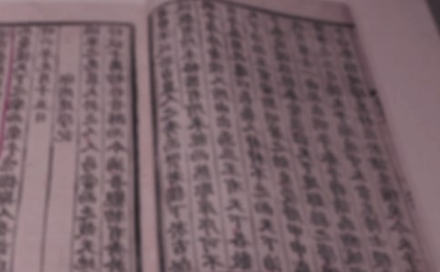 ������{��ԭ�ļ����g�ż�